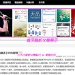 澳门226期开奖结果查询直播